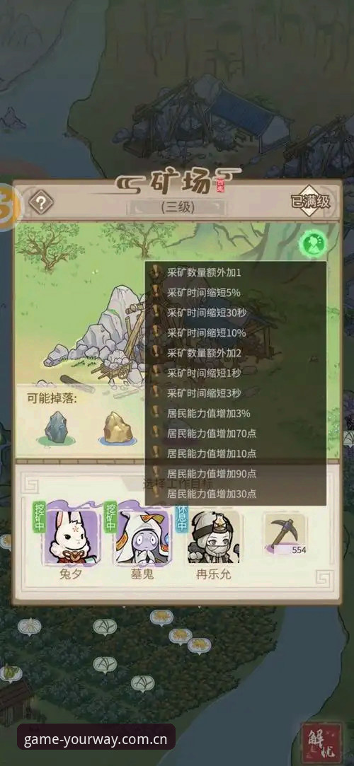 九游CN正版赛事入口避坑指南：别再走弯路了