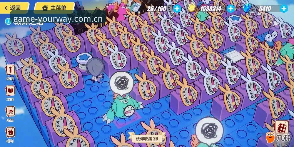 九游v3.2升级更新：3个你必须知道的避坑点，附赛事入口实锤位置