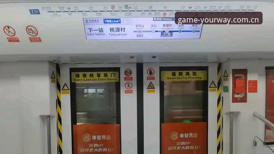 傍晚七点，地铁信号最差的那段区间里，九游APP的直播间卡在第三帧——开赛哨响前的中圈特写，足足卡了十一秒。你切出去，回来，重进，又从“我的赛事”翻到“直播列表”，页面才懒洋洋地动一下。这种时刻，人最容易质疑自己：是手机问题，还是这应用真的忘了做优化？