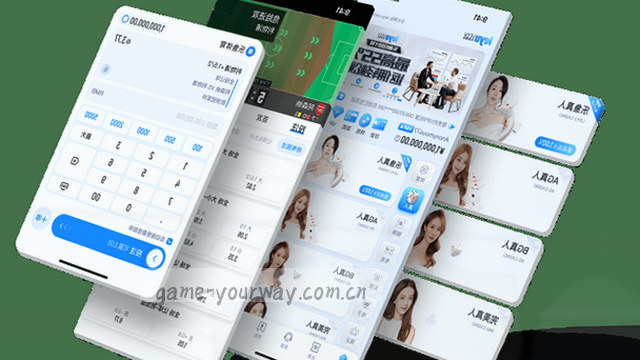 1. 快速响应流程
2. 三步处理法
3. 高效对接指南
4. 一键处理通道