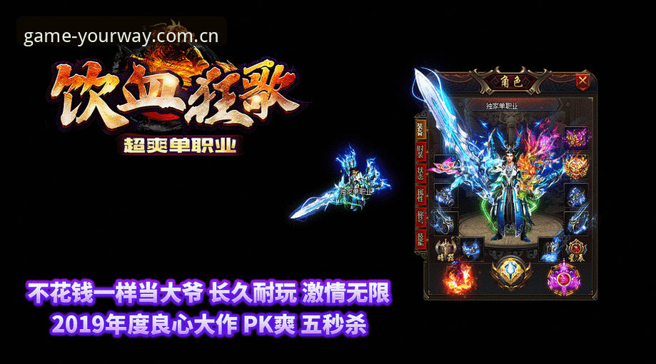 九游旧版登录失败修复vs新版直接升级：哪个更省事？